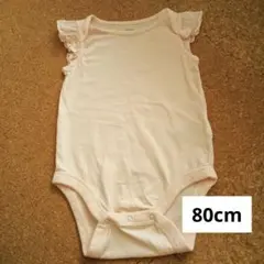 ベビー　baby GAP　 袖フリル　ロンパース　80cm