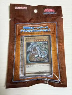 2025年最新】vol.1 遊戯王の人気アイテム - メルカリ