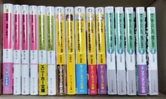 2026年最新】ラノベの人気アイテム - メルカリ