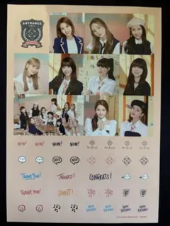 NiziU まとめ売り