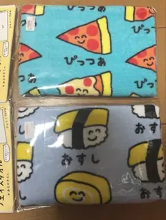 おえかきさん フェイスタオル 2点セットのサムネイル