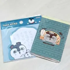 ちいかわ ミニレターセット 付箋　セット　セイレーン　2点セット 映画
