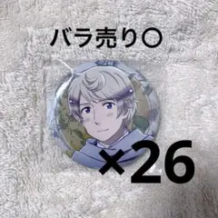 2025年最新】ヘタリア ロシア 缶バッジの人気アイテム - メルカリ