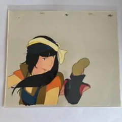 Item thumbnail for item 58fd714c-a99d-485a-b564-df14c303deac