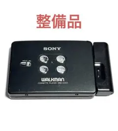 2026年最新】WM-EX511の人気アイテム - メルカリ