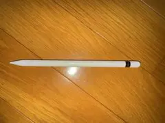 Apple Pencil 第1世代