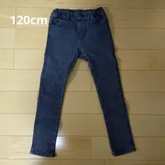 branshes 120cm デニムパンツ