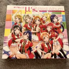 2026年最新】ラブライブ μ's cdの人気アイテム - メルカリ