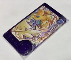 激レア ミュウ 波動の勇者ルカリオ meiji 明治 3D レンチキュ - メルカリ