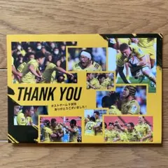 Item thumbnail for item dd8b7067-ad06-4f31-a383-e7b830bad2a5