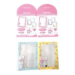 Esther Bunny ハードカードケース 2個セット