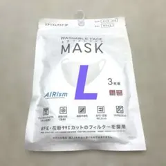 2026年最新】ユニクロエアリズムマスクLの人気アイテム - メルカリ