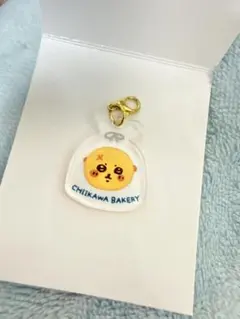 ちいかわベーカリー アクリルチャーム ラッコ