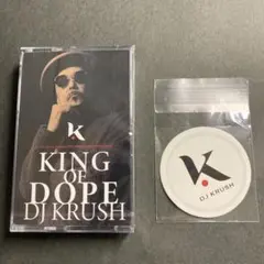 【非売品】未開封　DJ KRUSHミックステープ　シール2枚付き 2026年最新】dj krush テープの人気アイテム - メルカリ