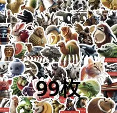 イタリアンレインブレッドキャラクターステッカー99枚セット