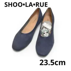 SHOO LA RUE スエード調 フラットシューズ 23.5cm ブルー
