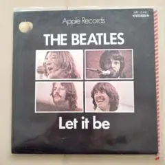 The Beatles Let It Be AR-2461