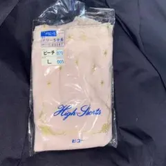 昭和　レトロ　ショーツ