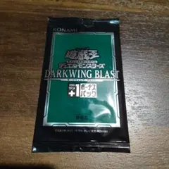 2026年最新】ダークウィングブラストプラスワンの人気アイテム - メルカリ