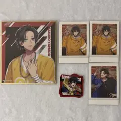 ヒプマイ　山田二郎　山田三郎