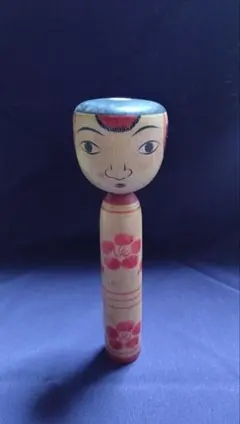 遠刈田 作田栄一 伝統こけし Kokeshi Doll - メルカリ