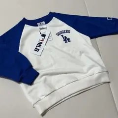 Item thumbnail for item cbd78e77-db18-4b33-b59f-94235809f13c