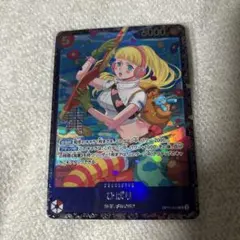 ひばり：フラッグシップバトル ベスト8 SR 優勝/入賞プロモ OP11-010