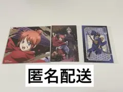 銀魂 神楽 新八 月詠 アニメイト 特典 カード