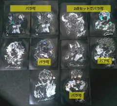 グラブル ロベリア 編成チャーム ラバスト 2点セット グラブル ロベリア 編成チャーム ラバスト 2点セット グラブル