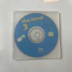 Play Along! DVD CDセット 全3巻　プレイアロング　はなさん用 ディズニー英語システム プレイアロング DVD CD (旧子役) - メルカリ