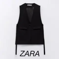 ZARA　ザラ　ロングベスト　ジレ 　スリットベスト　黒　バックルベスト