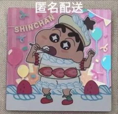 クレヨンしんちゃん チョコビ　キラキラシール　ステッカー　シール　しんちゃん