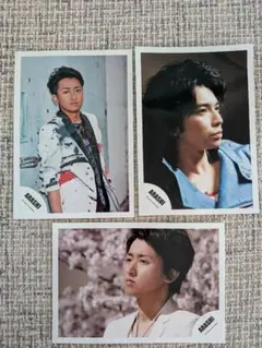 ARASHI 写真 3枚セット