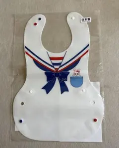 ランチスタイ(ミキハウス)エプロン
