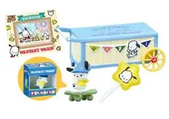 Item thumbnail for item cab456fe-ba1f-4b2b-a116-f2d2bb94c928