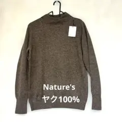新品Nature's ヤク100% ボトルネック　セーター　S ネイチャーズ