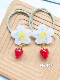 lovely3101117(断捨離中)様 リクエスト 2点 まとめ商品