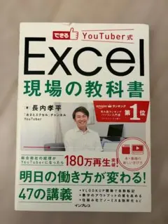 Item thumbnail for item 420054a7-0af0-4afd-8baa-3957b43849ef