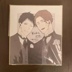 激レア】こみっくがーるず はんざわかおり ミニ色紙 複製サイン入り