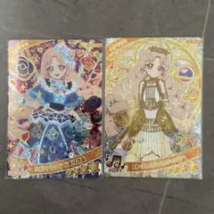 じん様 リクエスト 2点 まとめ商品