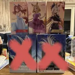 ウマ娘 フィギュア　3体セット