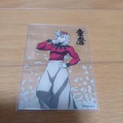 2026年最新】童磨 クリアカードの人気アイテム - メルカリ