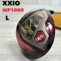 Item thumbnail for item 2152e622-0454-49a9-bcf2-5c298fb9e167