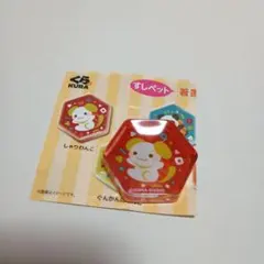 Item thumbnail for item 899835e6-6ca9-4367-bd08-4f6d61607a5d