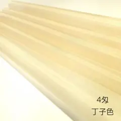 てんこ様 リクエスト 3点 まとめ商品