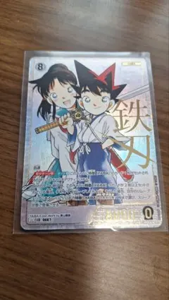 名探偵コナンTCG 鉄刃 SRCP - メルカリ