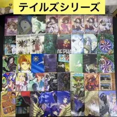 テイルズ　トレカ　まとめ売り Yahoo!オークション -「テイルズ オブ」(トレーディングカード
