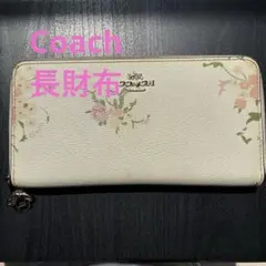 緊急値下げ！即購入可能！COACHフラワープリント 長財布