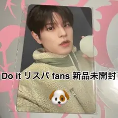 かおる様 リクエスト 2点 まとめ商品