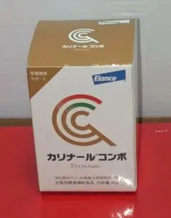 2026年最新】カリナールコンボの人気アイテム - メルカリ